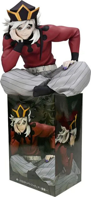 Bandai Kimetsu no Yaiba Anime Figur Douma Obere Zwei, mehrfarbig, Höhe: 8,5 cm - Bild 1