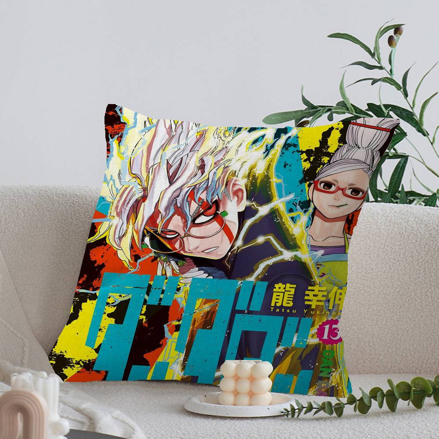Dan Da Dan Anime Kissenbezug aus Peach Skin in Multicolor, B/H: 18 x 18 cm - Bild 2