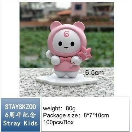 Bandai Skzoo Stray Kids Figurine, Sammelfigur, Kunststoff, Rosa - Bild 1