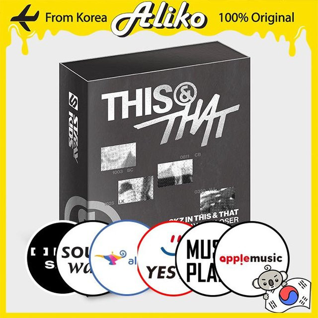 Stray Kids Mini-Album This & That FANS ALBUM Version in Weiß mit POB - Bild 1