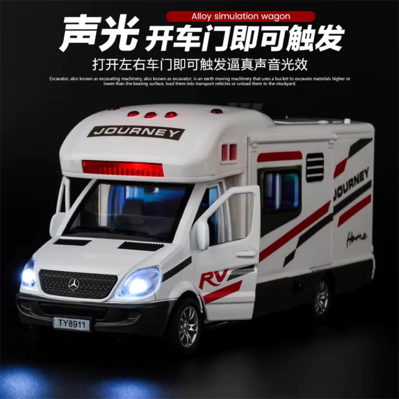 MAKEDA RV Caravan Auto Modell, 1:30, Metall, mit Sound und Licht - Bild 2