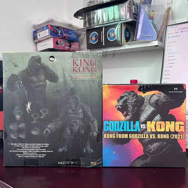 NECA King Kong, Actionfigur, Modell - Bild 1