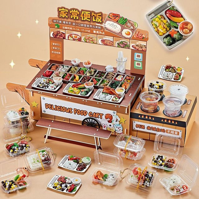 PRELEXT 3D Spielküchenspielzeug, Mini-Fast-Food-Modellspielzeug, ab 14 Jahre - Bild 1