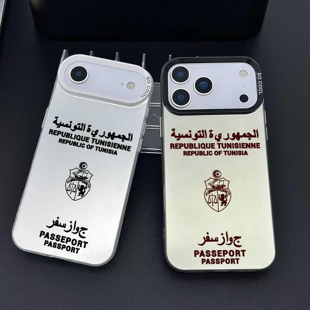 Stoßfeste Handyhülle im Tunesien-Pass-Design für Apple iPhone 11 bis iPhone 17 Pro Max, matt und bunt mit Laser-Aurora-Effekt - Bild 1