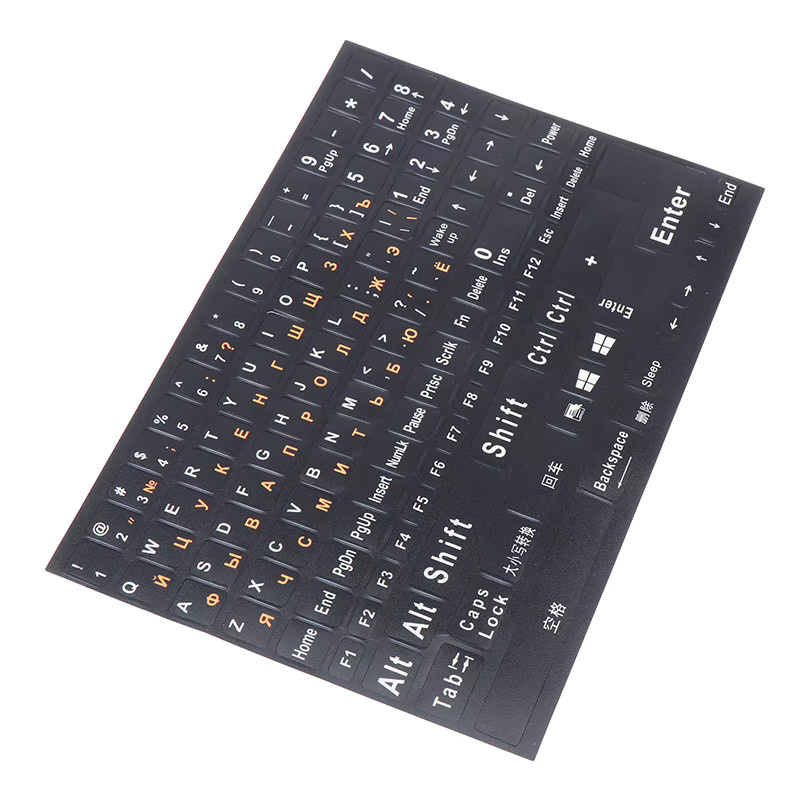 Russische Tastatur Aufkleber mit Alphabet-Layout für Laptop und Desktop PC in Schwarz oder Weiß - Bild 2