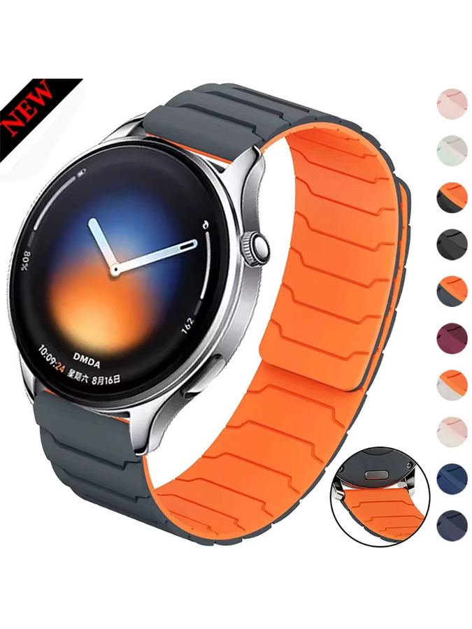 Xiaomi Uhrenarmband Silikon, Magnetarmband, 22 mm - Bild 6