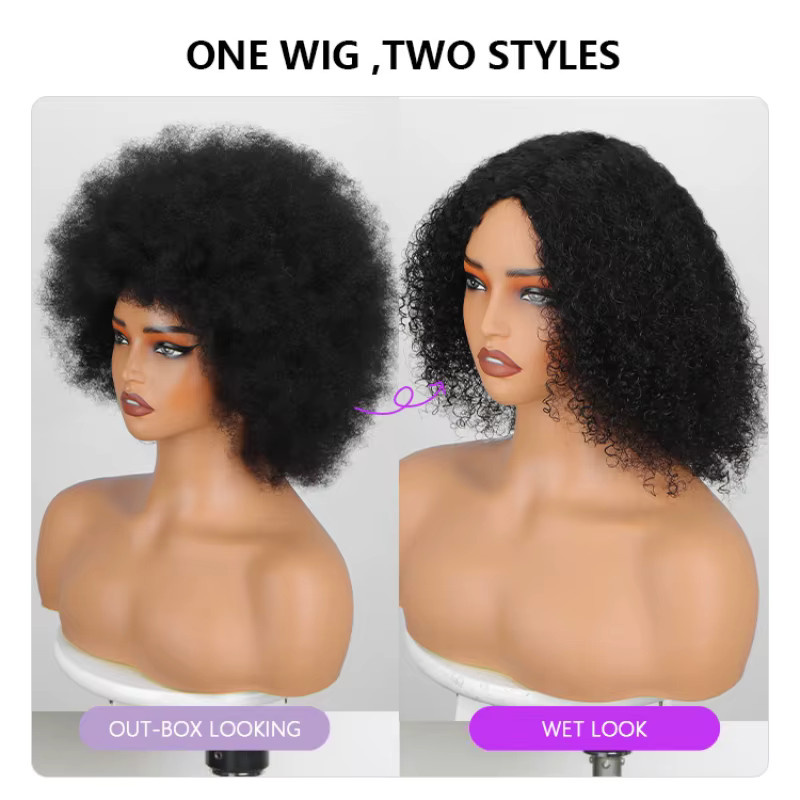 Wig Queen Afro-Locken-Echthaarperücke mit Pony, Schwarz, Unisex - Bild 3