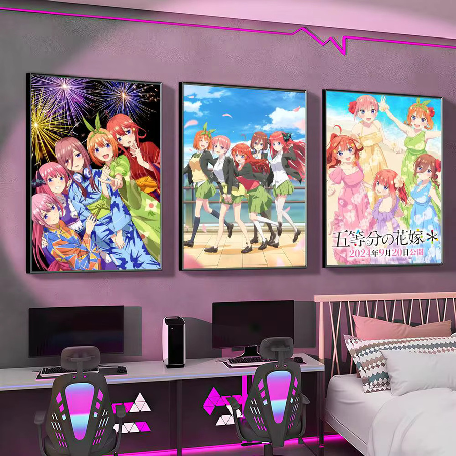 Quintessentials q-Quintuplets Poster, abstrakte HD-Wandkunst als selbstklebende Illustration in Schwarz und Mehrfarbig, rechteckiges Papierposter - Bild 2