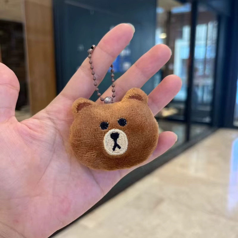 LINE FRIENDS Puppen-Schlüsselanhänger, Braun, Plüsch / Textil - Bild 3