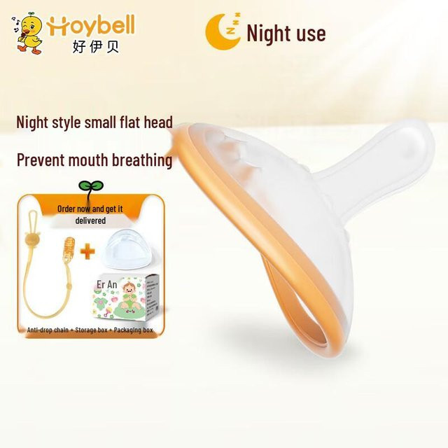 HOY BELL Anti-Kolik Baby Schnuller aus Silikon in Orange mit orthodonitischem Design und BPA-frei - Bild 1