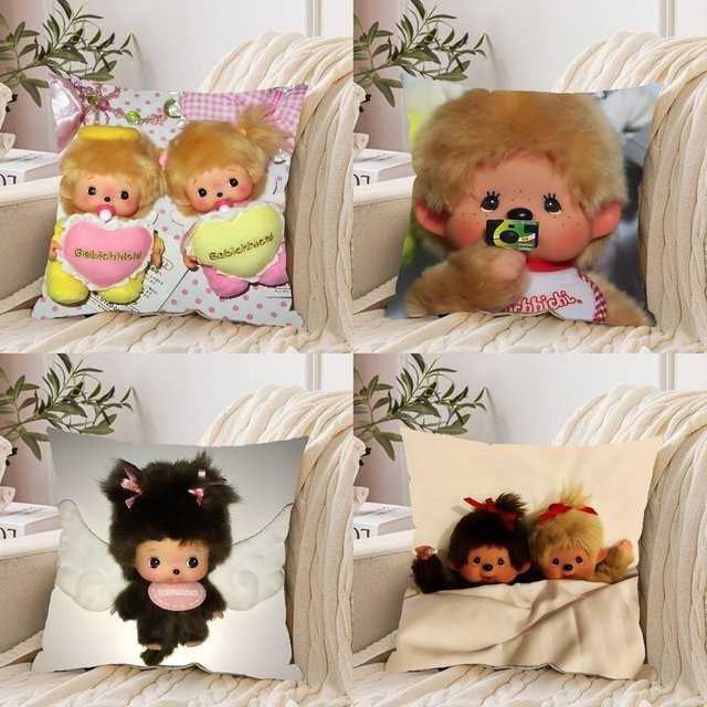 Beast Kingdom Monchhichi Kawaii Quadratisches Kissen mit Motiv, Mehrfarbig, Breite: 40 cm, Breite: 40 cm, Höhe: 40 cm, Tiefe: 40 cm - Bild 1