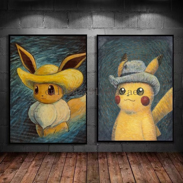 TAKARA TOMY Pokemon Pikachu Leinwand Poster im Impressionismus Stil als Wandbild für dein Zuhause - Bild 1