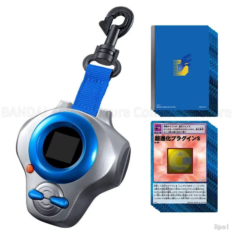 Bandai Digimon SCSA D-ARK Digivice, 25. Jubiläumsausgabe, ab 18 Jahren - Bild 2