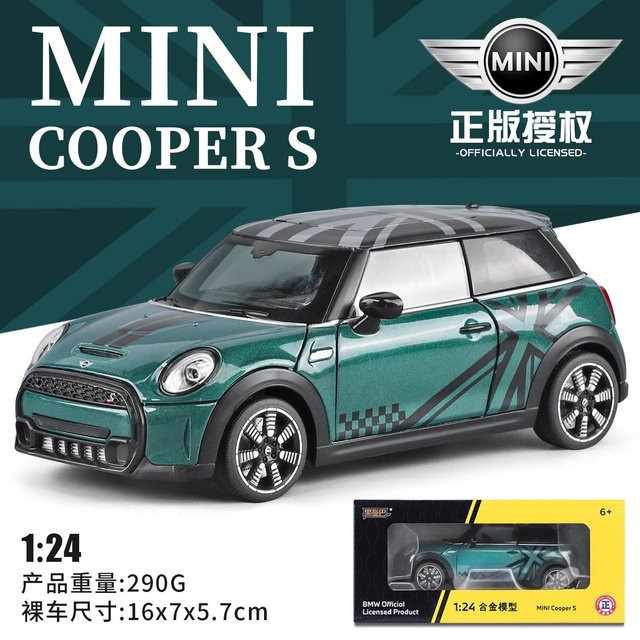Linyi toy car MINI, Kompaktwagen, 1:24, Legierung Druckgussmodell, ab 14 Jahren - Bild 1