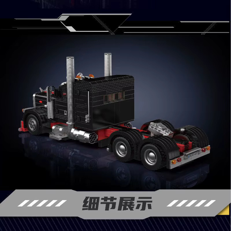 Mould King 10037 American Muscle Truck Peterbilt Montage Baustein Spielzeug in Schwarz - Bild 3