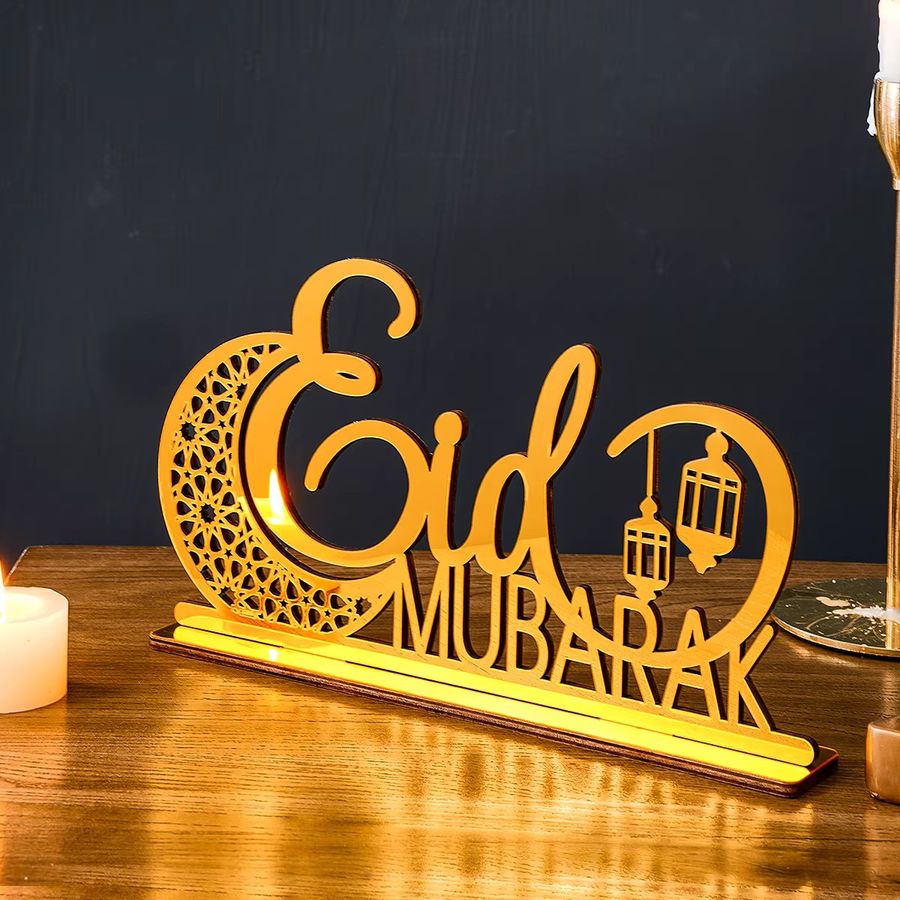 Dekorative Eid Mubarak Buchstaben mit Mond-Motiv aus Holz in Gold für deine Ramadan-Feier - Bild 2
