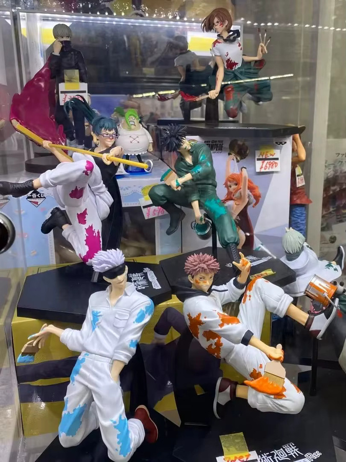 Bandai Jujutsu Kaisen Satoru Gojo, Actionfigur, Kunststoff - Bild 3