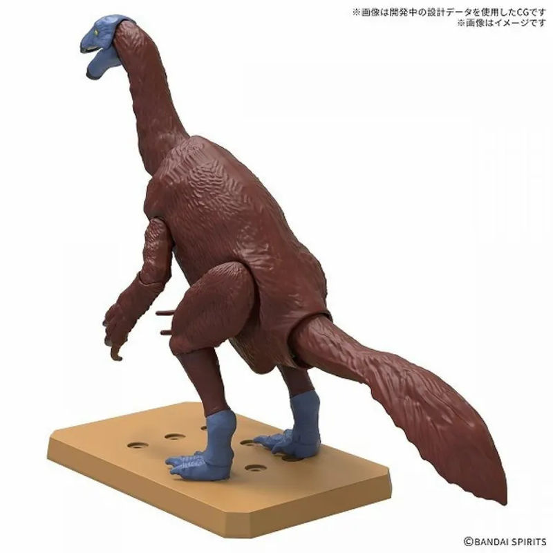 Bandai Spirits Planosaurus Therizinosaurus Spielfigur aus Kunststoff in Braun - Bild 3