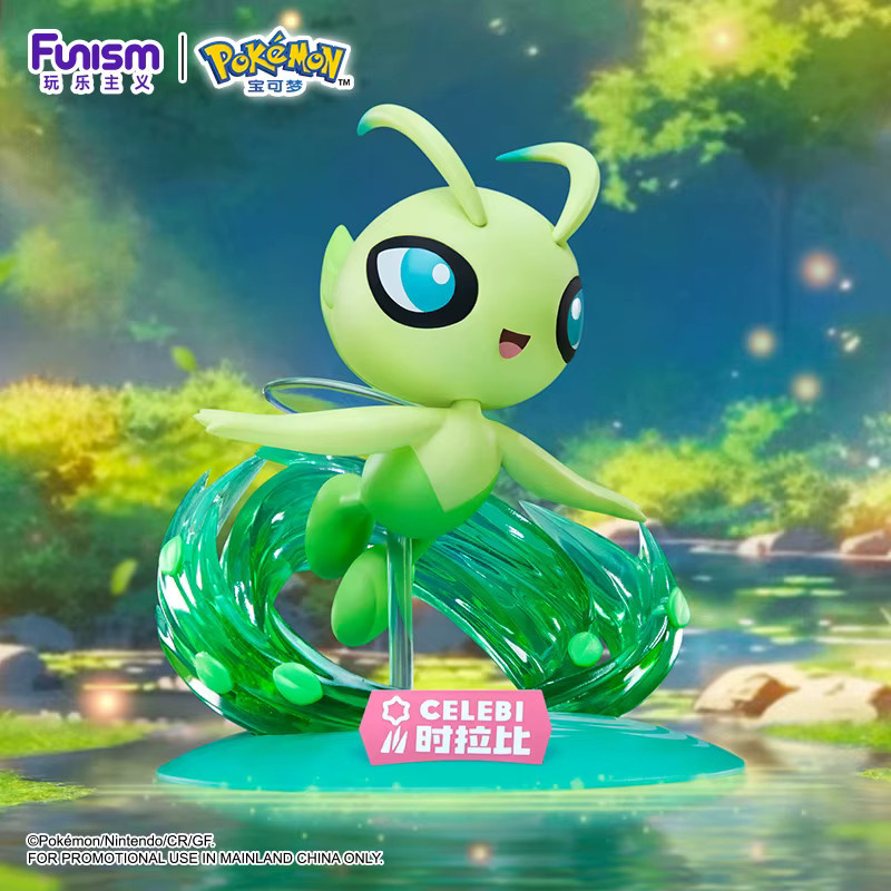FUNISM Pokémon Actionfiguren Jirachi Celebi Funism, Einzelfigur - Bild 2