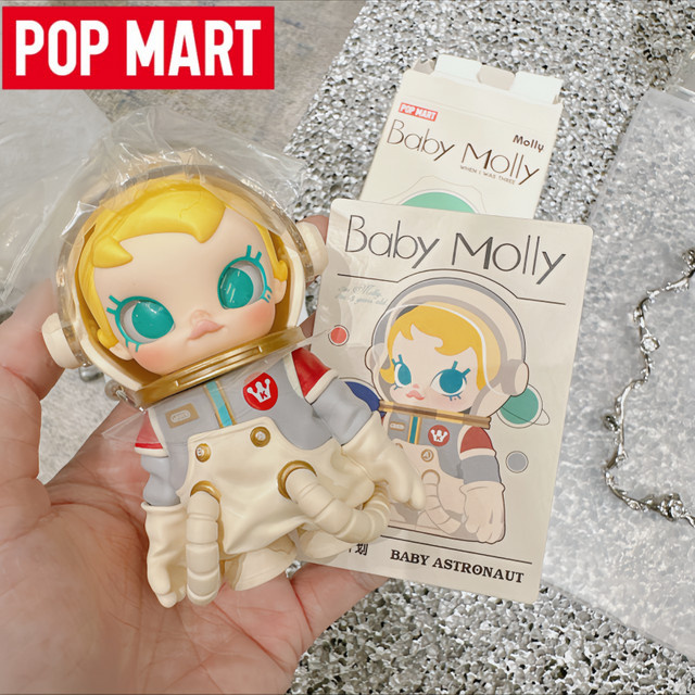 POP MART Baby Molly, Actionfiguren, Einzelfigur, ab 3 Jahren - Bild 1