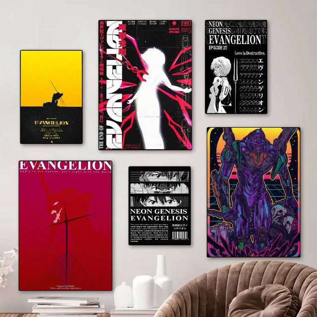 Game N-meons E-evangelions DIY Klebeposter als abstrakte Wanddekoration in Multicolour - Bild 1