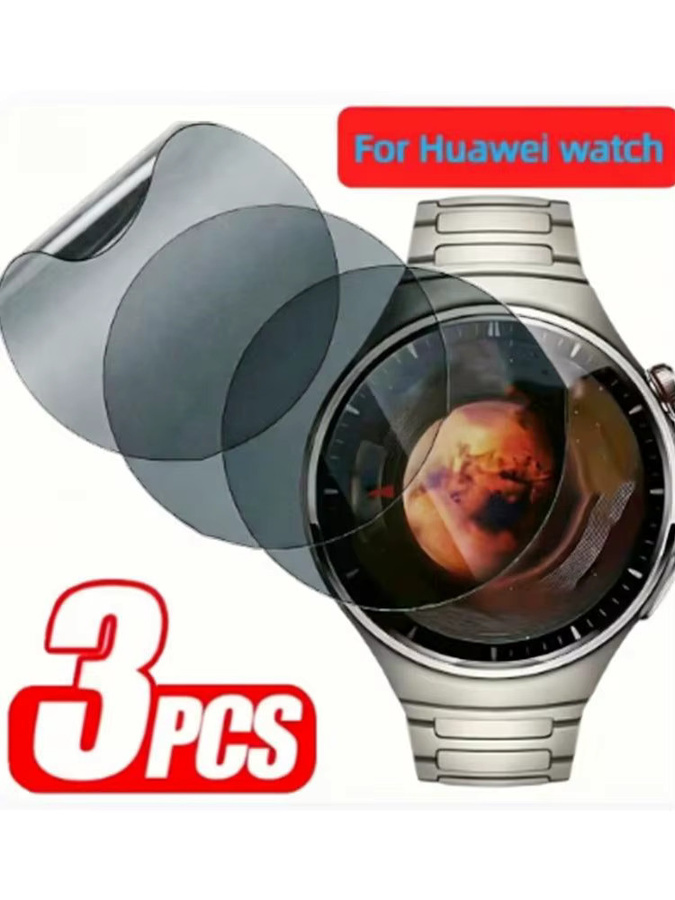 Huawei Displayschutzfolie Hydrogel, 3 Stück, Smartwatch Zubehör - Bild 6