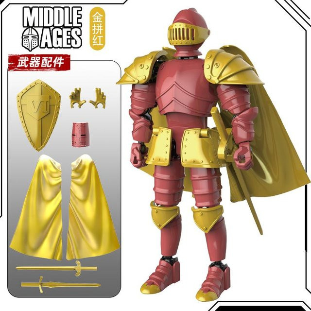 Yiran toy 1 Ritter Rüstung Puppe, Actionfiguren, ab 14 Jahren - Bild 1