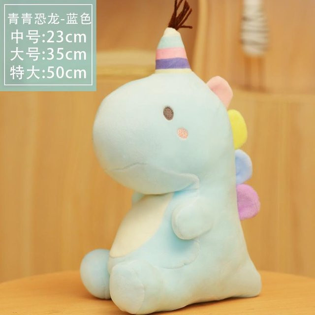 Yiran toy Dinosaurier-Plüschtier-Set, Rosa, Grün, Blau, 23cm - Bild 1