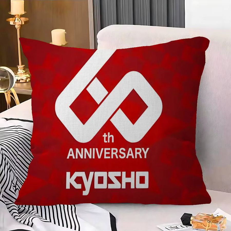 Kyosho Japan RC Logo Kissenbezug für Couch und Deko - Bild 5