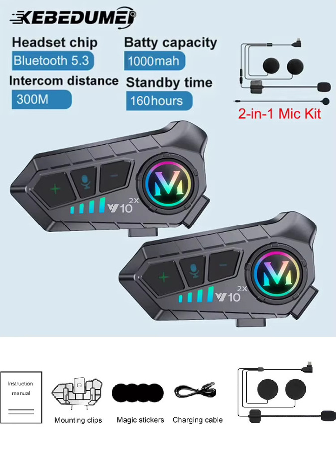 Kebidumei Motorrad Intercom Bluetooth Headset für 2 Fahrer, Wasserdichtes Helm-Headset mit BT 5.3, Schwarz - Bild 5