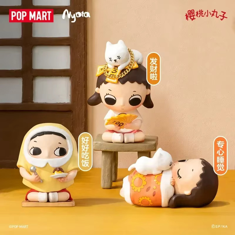 POP MART Chibi Maruko Chan Mystery Box, Actionfigur, ab 18 Jahren - Bild 1