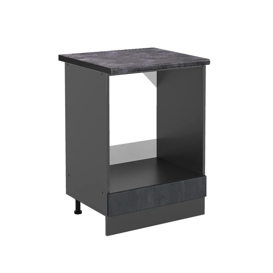 Vicco Herdumbauschrank R-Line in Schwarz Beton/Anthrazit mit einer Breite von 60 cm - Bild 2