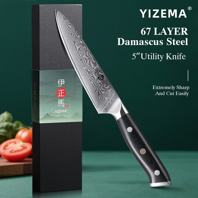 YIZEMA Damaststahl Küchenmesser Utility Knife mit Holzgriff für Fleisch, Gemüse und Obst - Bild 1