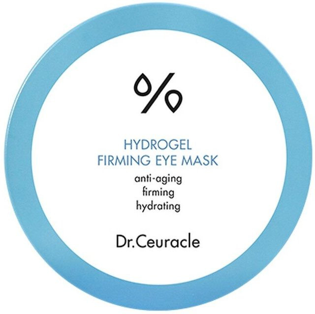DR. Ceuracle Hyal Reyouth Hydrogel Augenmaske, 90g, 60 Stück, mit Hyaluronsäure und Panthenol - Bild 1