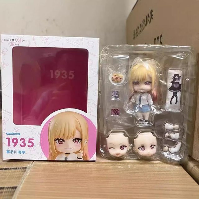 Binchi My Dress Up Darling Kitagawa Marin Q Edition Figur, ab 14 Jahren - Bild 1