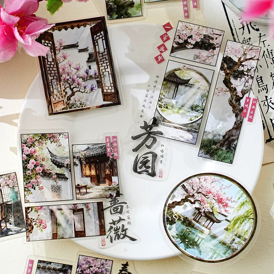 Etori Life 15 Stück Frühlingsgarten-Blumen-Fensteraufkleber im chinesischen Stil, Multicolour Dekorationsaufkleber für Scrapbooking und Raumdekoration - Bild 3