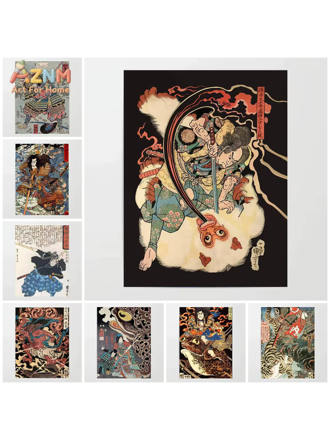 Kayou Japanisches Samurai Folk-Art Porträt-Poster als Leinwanddruck in Mehrfarbig - Bild 2