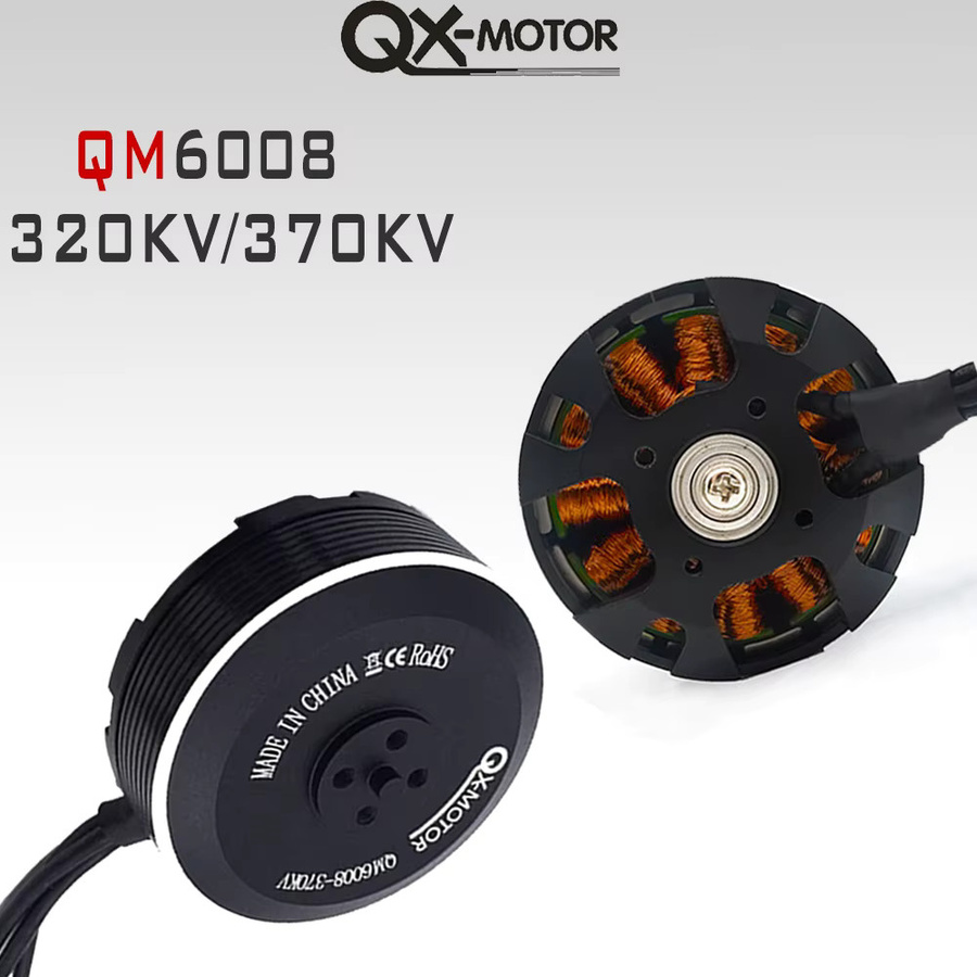 Qx-Motor 1552 1760 Carbon Falt propeller bürstenloser Motor für fern gesteuertes Spielzeug - Bild 4