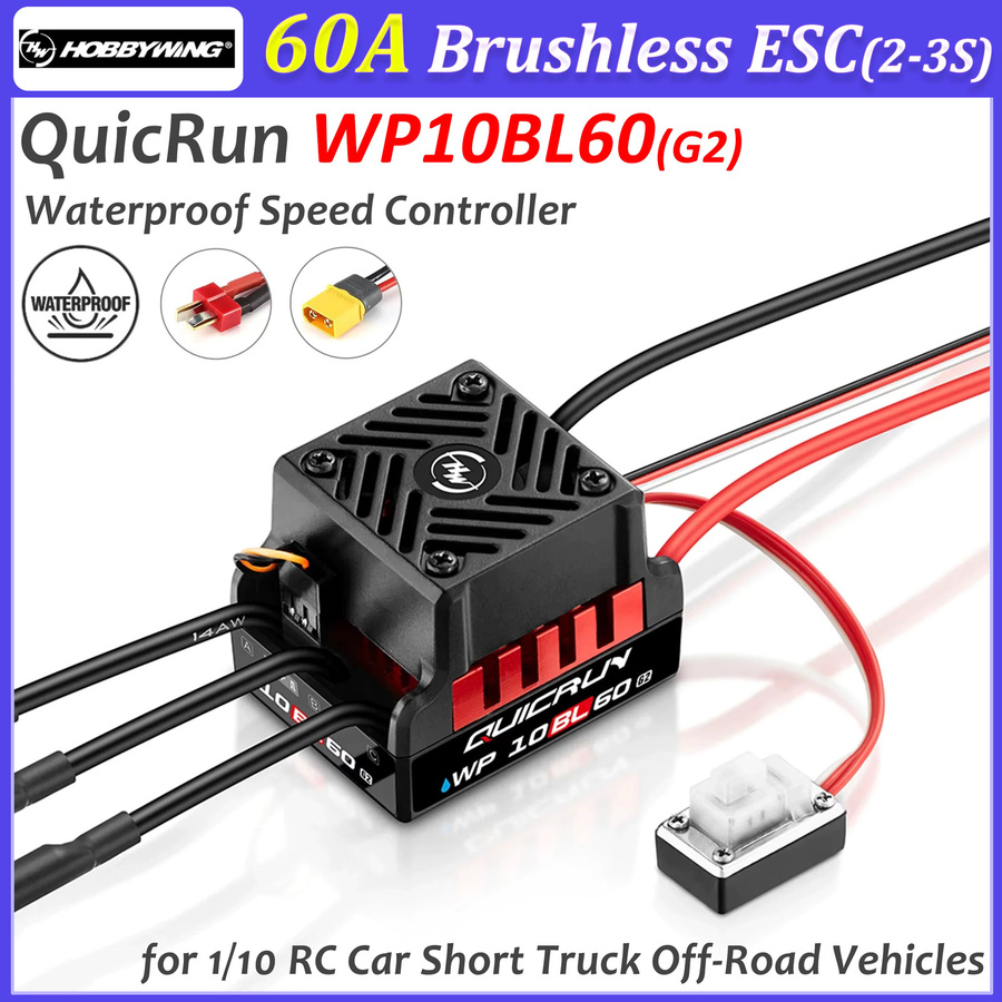 Hobbywing QuicRun WP10BL60 G2 60A Wasserdichter Bürstenloser ESC, 1:10 - Bild 2
