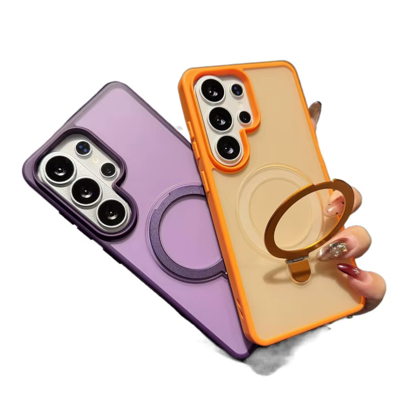 Stoßfeste matte Schutzhülle mit magnetischem Ringhalter und Ständer für Samsung Galaxy S24 S23 S22 Ultra in Grau oder Lila - Bild 2