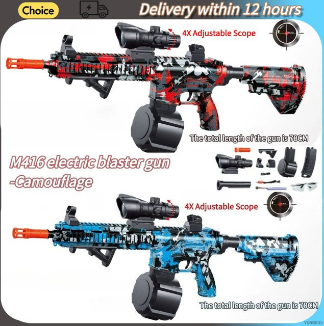 YUNBEIDI M416/M4A1 Wasserbomben-Spielzeugpistolen-Set, elektrischer Outdoor-Werfer, Sport-Spielzeugpistole - Bild 1