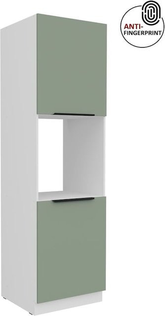 Küchen Hochschrank ARIA in Aquamarin Blau matt mit Anti Fingerprint Effekt und Einlegeböden, Breite: 60 cm - Bild 1