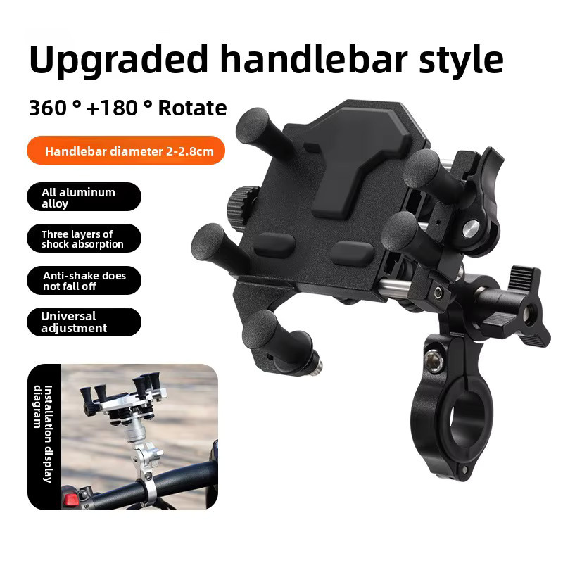 WOSAWE Motorrad-Handyhalter aus Legierung mit Stoßdämpfern in Silber - Bild 5