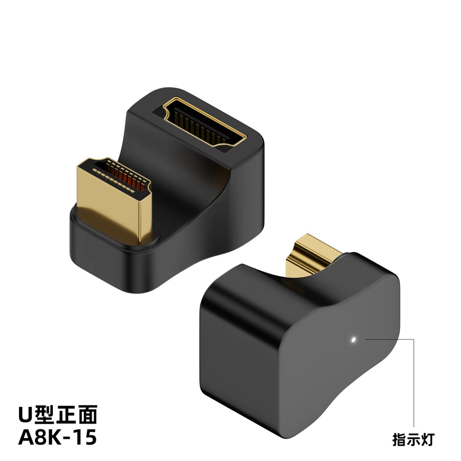 360 Grad abgewinkelter U-förmiger HDMI L-Konverter als Mini-HD-Stecker auf HDMI-Buchse mit 8K 4K 5K 3D UHD 60Hz Unterstützung in Schwarz - Bild 3
