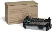 Xerox Wartung der Druckerfixiereinheit 220 V für Phaser 4600 und 4620 (115R00070) - Bild 1