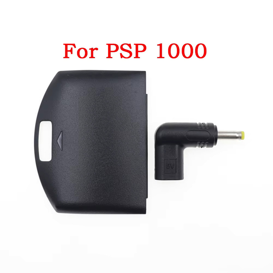 TingDong USB-C zu DC Ladeadapter mit Batterie-Rückabdeckung für PSP 1000 2000 3000 Konsole in Blau - Bild 2