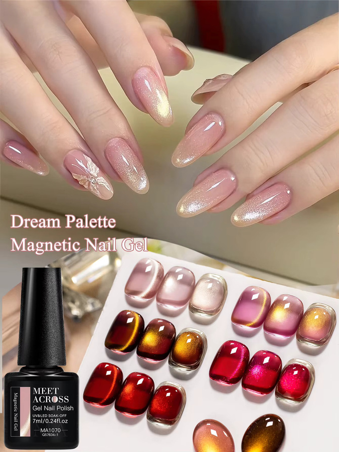 MEET ACROSS Dream Palette Magnetischer Gel-Nagellack, 7 ml, Schimmernd - Bild 2
