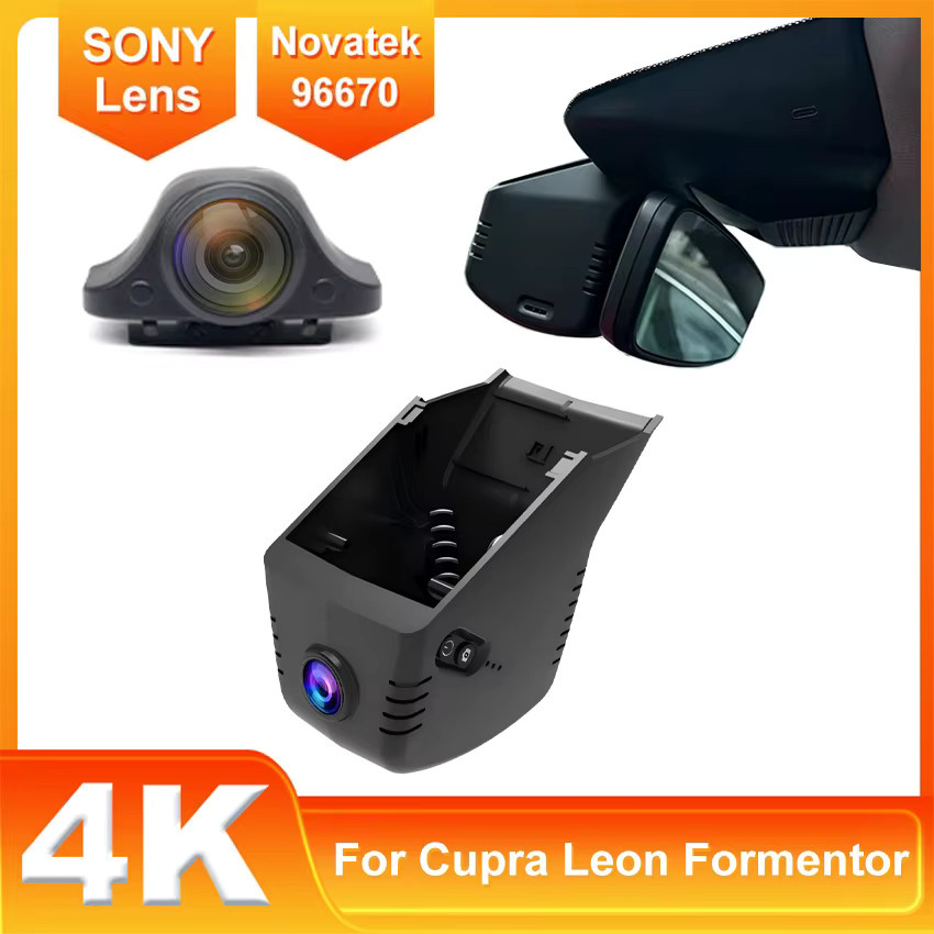 CARBAOHUI Dashcam für Cupra Leon und Cupra Formentor 2025 2026, WLAN Auto-DVR Recorder mit Nachtsicht in Schwarz - Bild 5