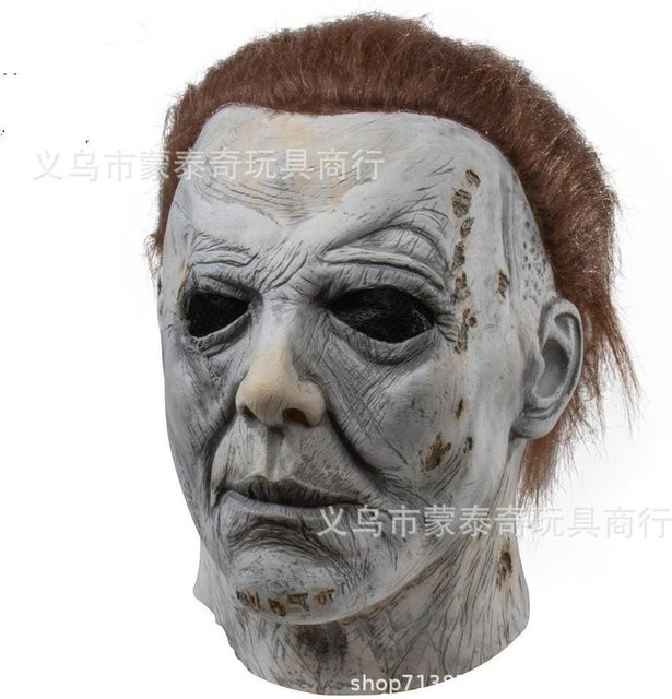 McMeel Moonlight Panic Halloween-Maske, Latex, Cyanblau - Bild 1