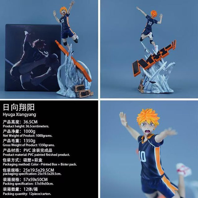 Yiran toy 1 Haikyuu Toru Oikawa Shoyo Hinata Actionfigur PVC-bemalt - Bild 1